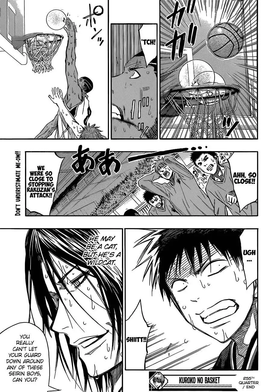 Kuroko no Basket Chapter 255 21